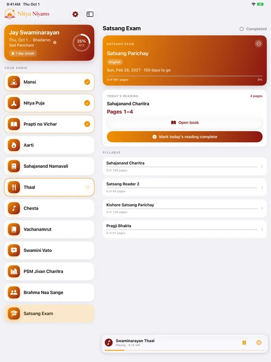 Satsang Exam on iPad: Satsang Parichay in English, exam on Sun Feb 28, 2027, 150 days to go, 0 of 481 pages; today’s reading is Sahajanand Charitra pages 1 to 4 with Open book and Mark today’s reading complete buttons, above the four-book syllabus list.